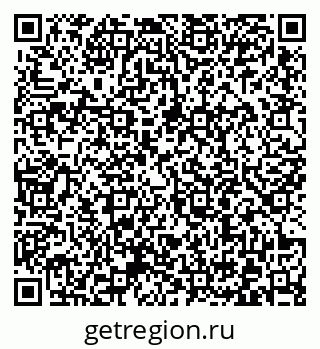 79372004300