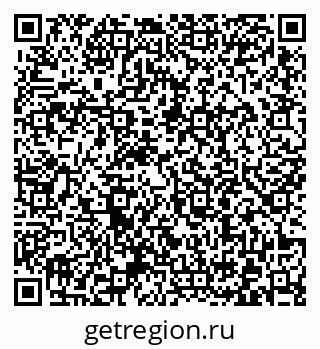 79372004303