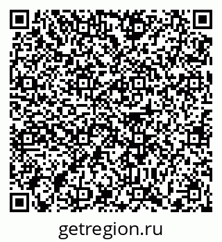 79372004310