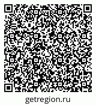 79372004311