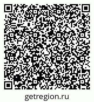 79372004370