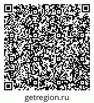 79372004386
