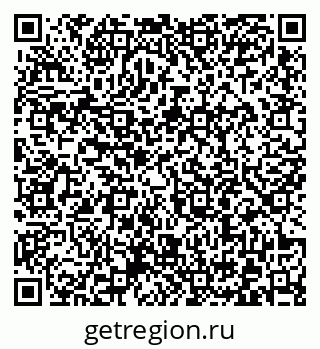 79372004412