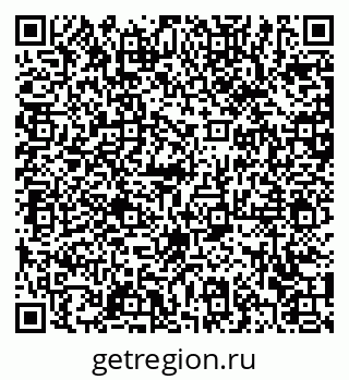 79372004425