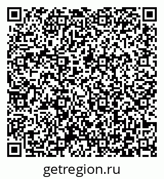 79372004433