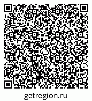 79372004450