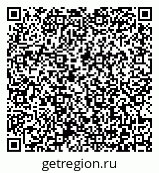 79372004484