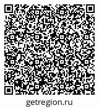 79372004500
