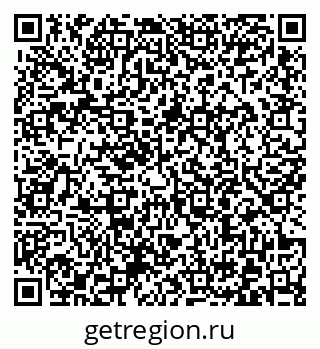 79372004512
