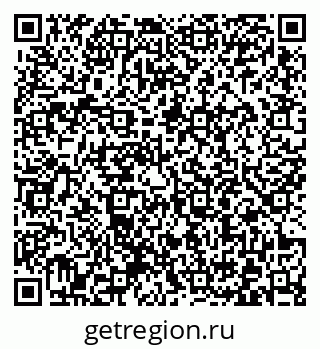79372004550