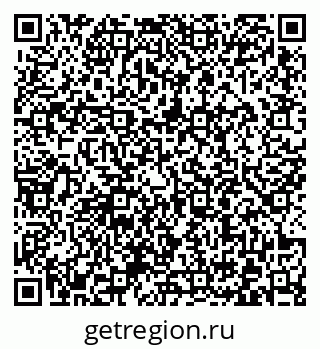 79372004575