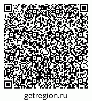 79372004590