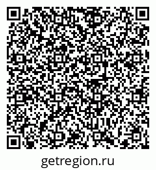 79372004600