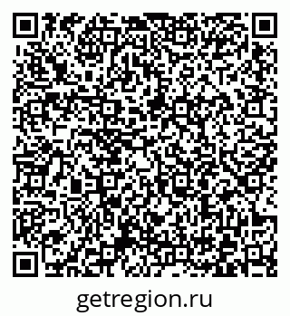 79372004616