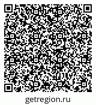 79372004656