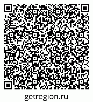 79372004700