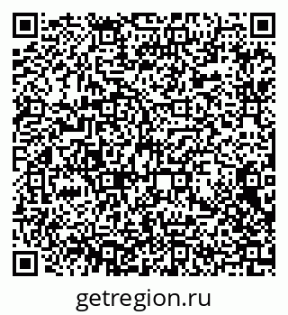 79372004723