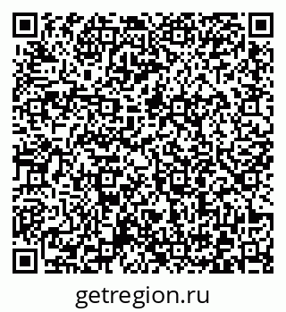 79372004732