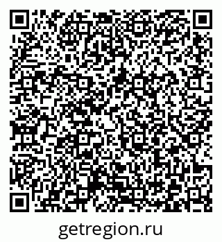 79372004756
