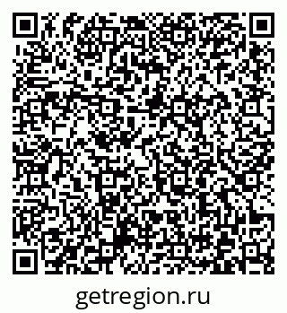 79372004780