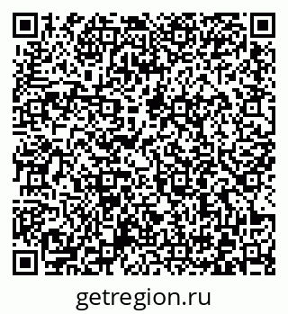 79372004784