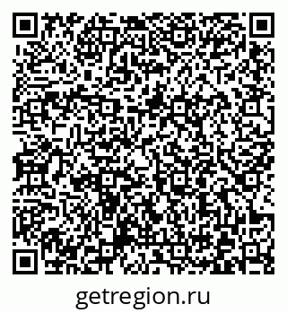 79372004786