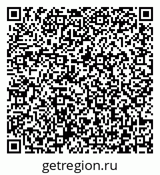 79372004797
