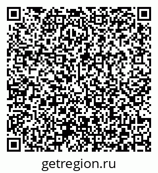 79372004800