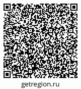 79372004801