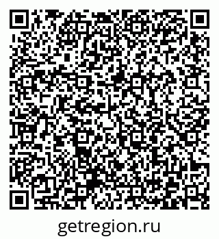 79372004802