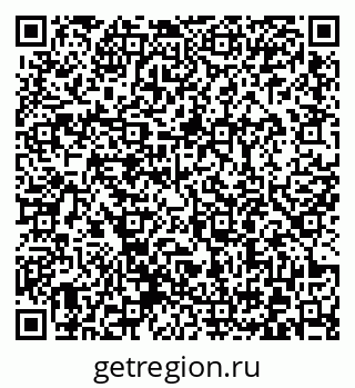 79372004840