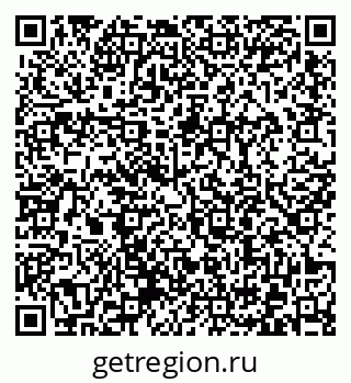 79372004847