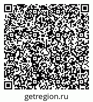 79372004850