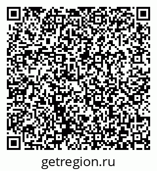 79372004865