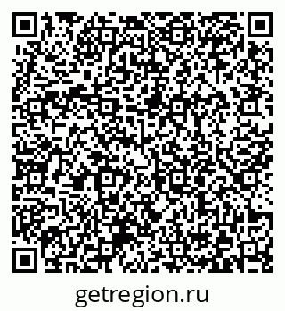 79372004868