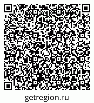 79372004869