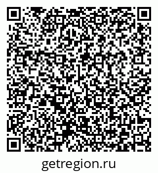 79372004872