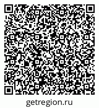 79372004899