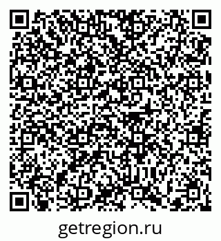 79372004900