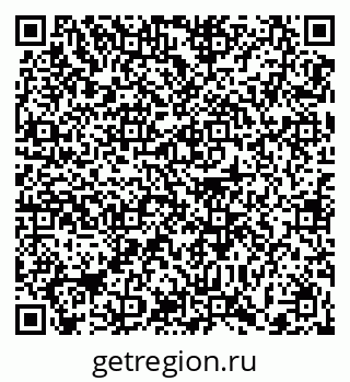 79372004901