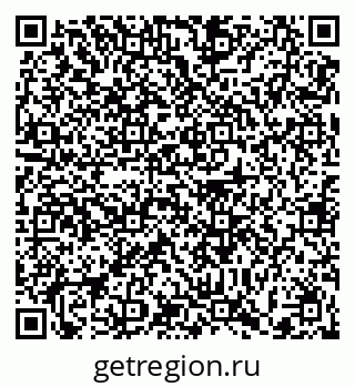 79372004912