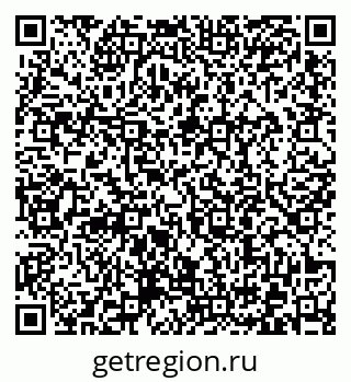 79372004921