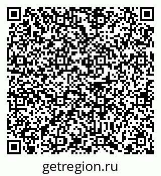 79372004930