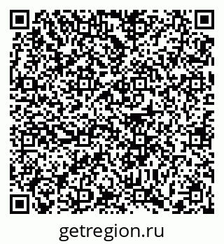 79372004945