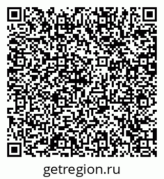 79372004970