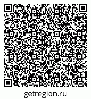 79372004990