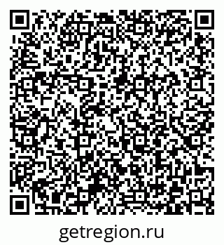 79372005003