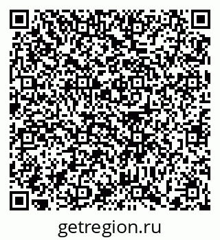 79372005004