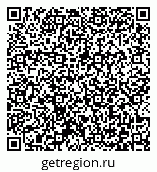79372005005