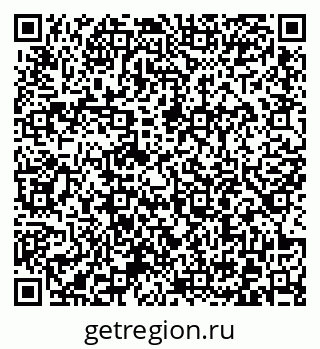 79372005006